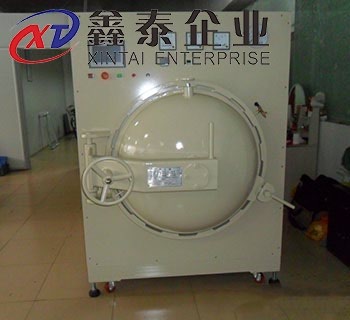 碳纤维榴莲视频APP下载网站进入IOS成型多少压力